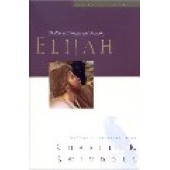 Great Lives Series - Elijah by Swindoll, Charles R.